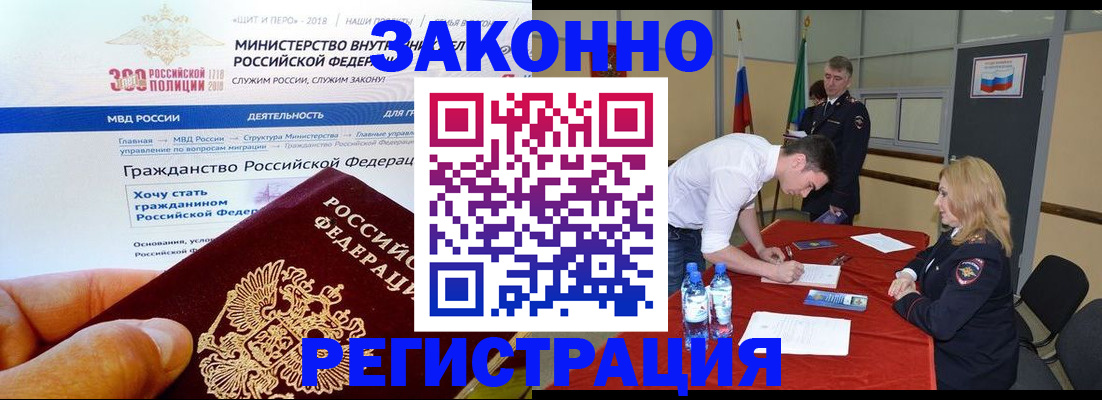 пропишу в квартире в Ростове-на-Дону
